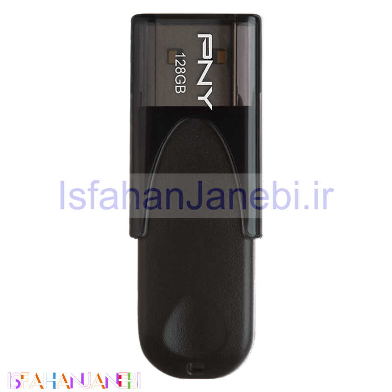 اصفهان جانبی-فلش 128 گیگ پی ان وای PNY Attache 4