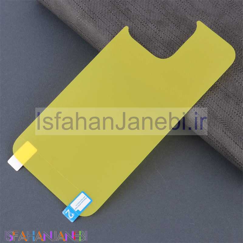 اصفهان جانبی-برچسب محافظ پشت گوشی iPhone 13 Pro Max