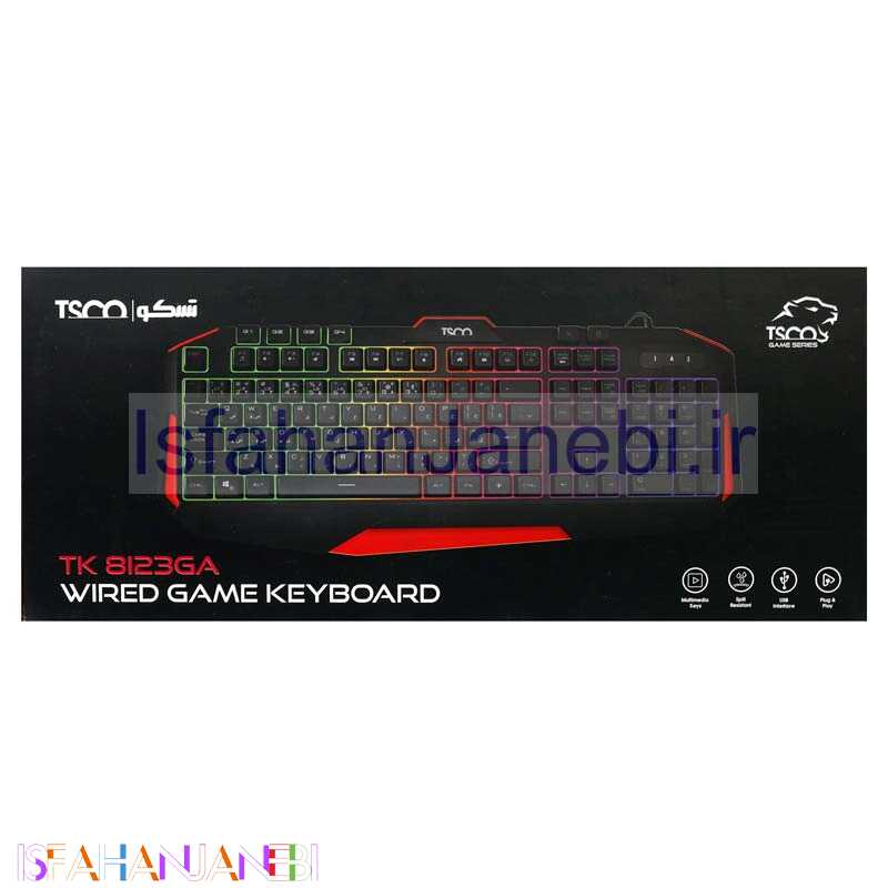 اصفهان جانبی-کیبورد گیمینگ تسکو TK 8123GA