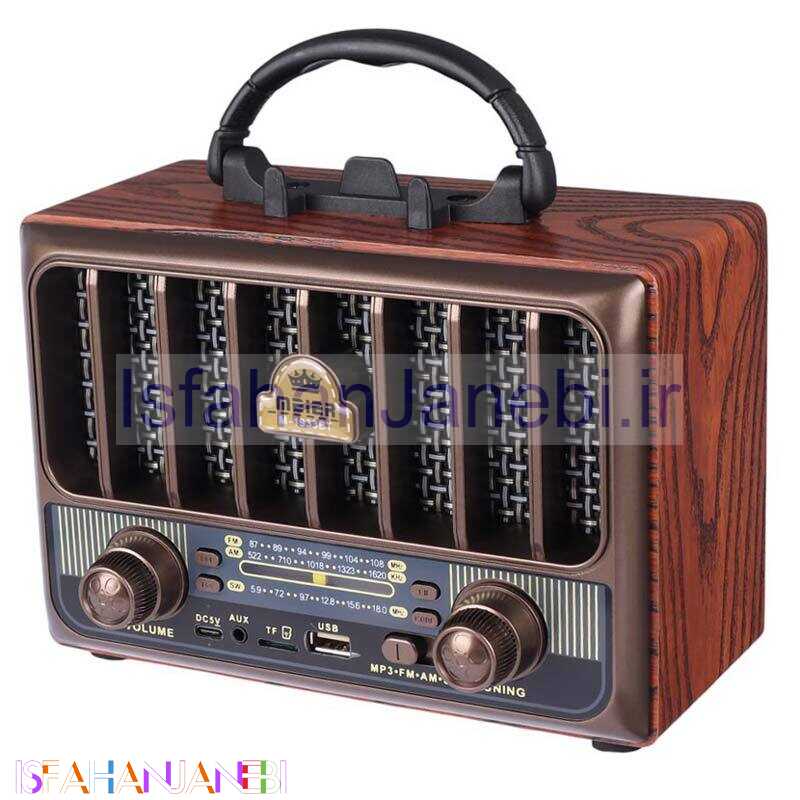 اصفهان جانبی-رادیو اسپیکر بلوتوثی رم و فلش خور Meier M-1933BT