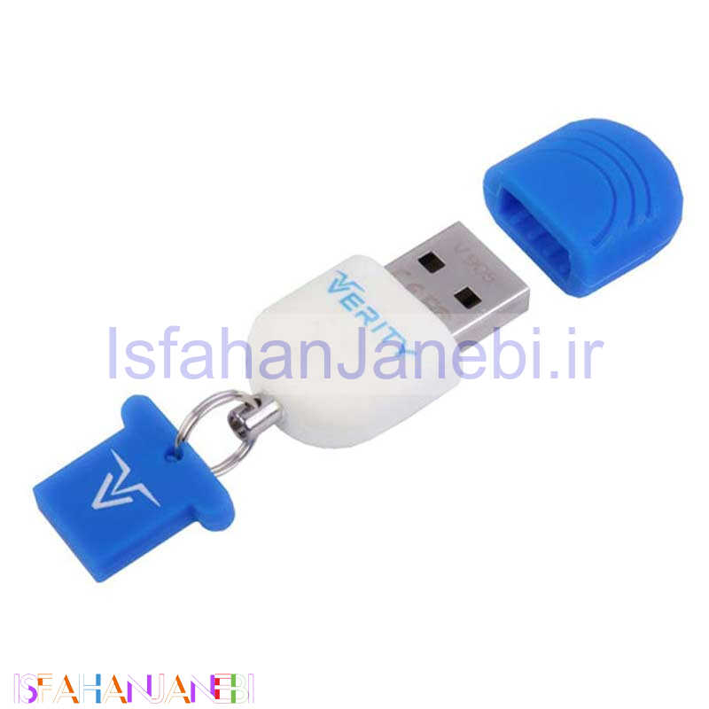 اصفهان جانبی-فلش 64 گیگ وریتی Verity V905