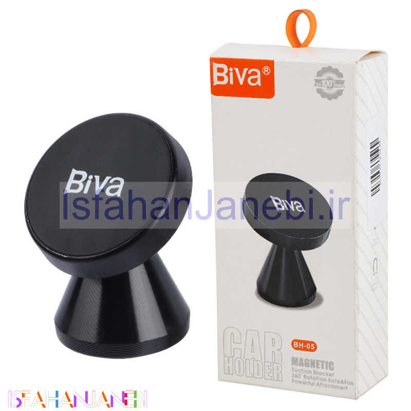 اصفهان جانبی-هولدر داشبوردی مگنتی Biva BH-05