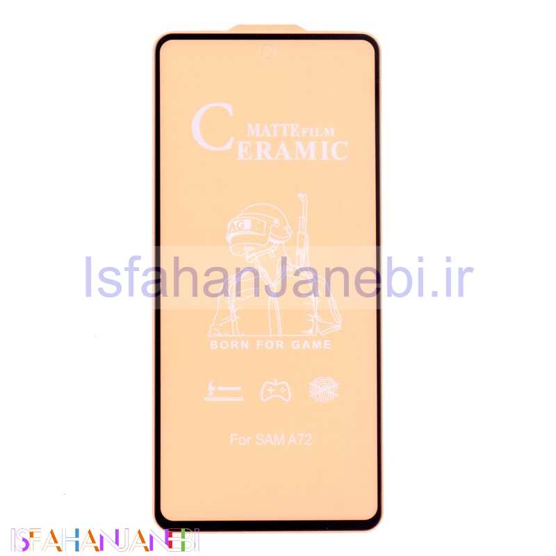اصفهان جانبی-گلس سرامیکی مات Xiaomi Poco X4 GT