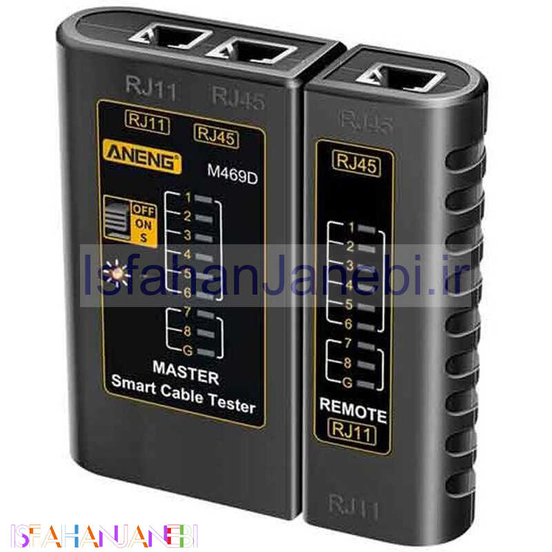 اصفهان جانبی-تستر کابل شبکه Aneng M469D