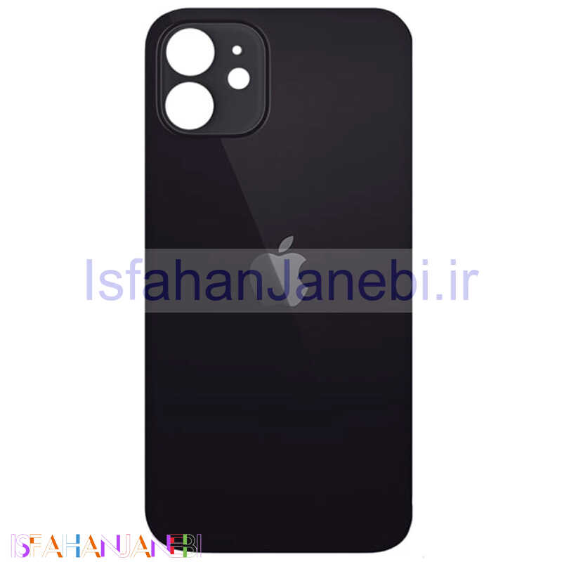 اصفهان جانبی-درب پشت گوشی iPhone 12 Big