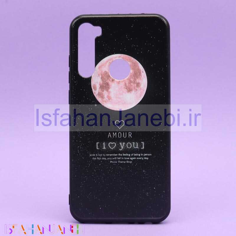 اصفهان جانبی-قاب فانتزی برجسته کد2 شیائومی Redmi Note 8T سری E