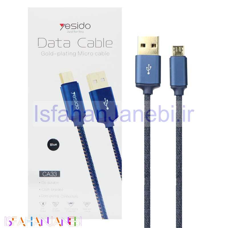 اصفهان جانبی-کابل میکرو یو اس بی Yesido CA33 1.2m روکش دار