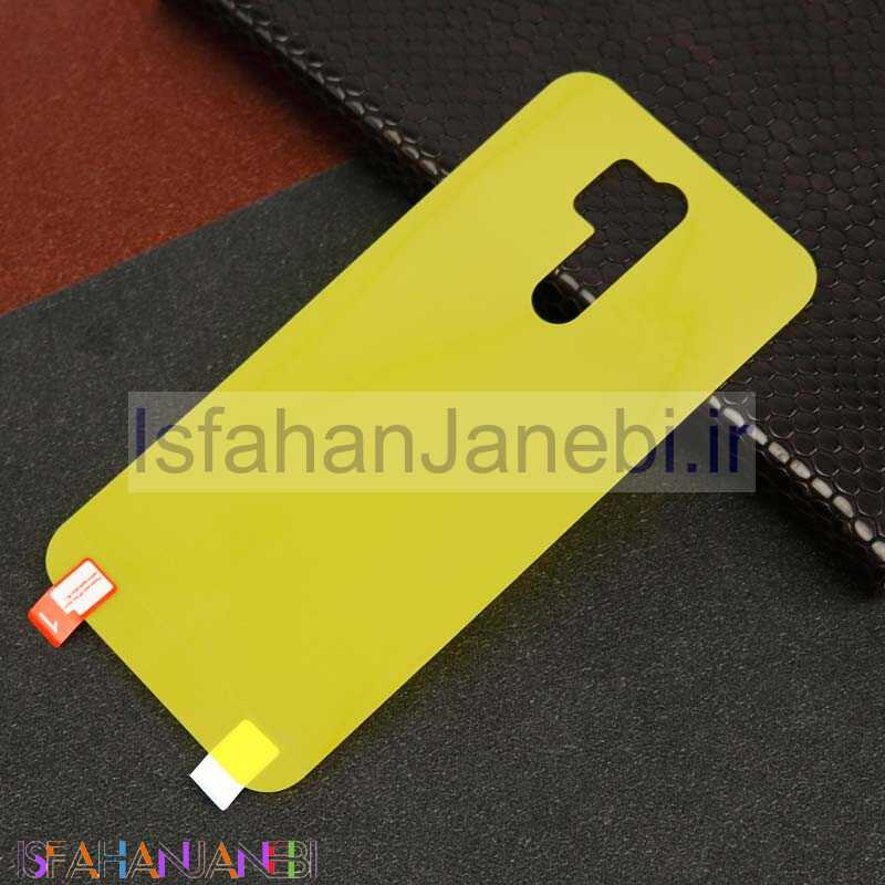 اصفهان جانبی-برچسب پشت تمام چسب زرد Xiaomi Redmi 9