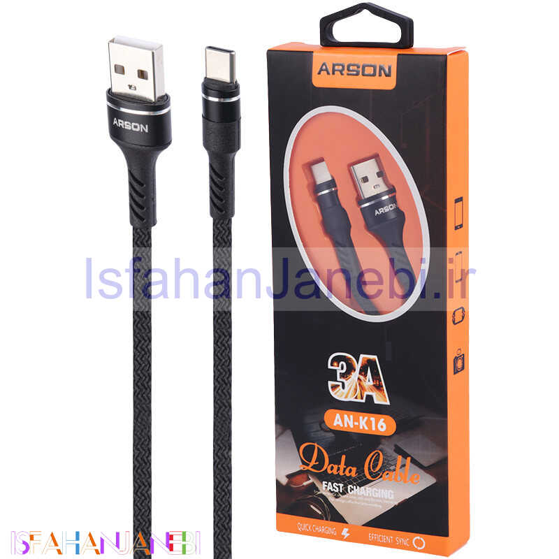 اصفهان جانبی-کابل تایپ سی فست شارژ Arson AN-K16 3A 1m