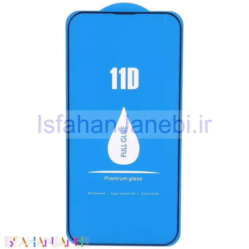 اصفهان جانبی-گلس فول چسب 11D آیفون iPhone 13 Pro