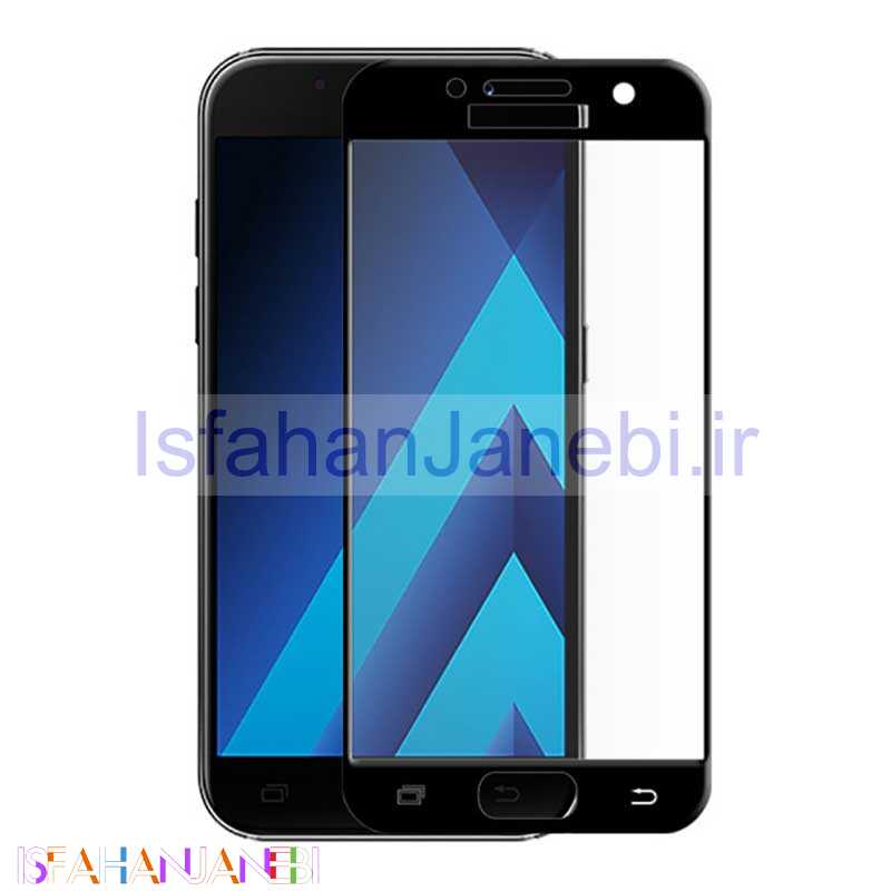 اصفهان جانبی-گلس شیشه ای تمام چسب Samsung Galaxy A3 2017