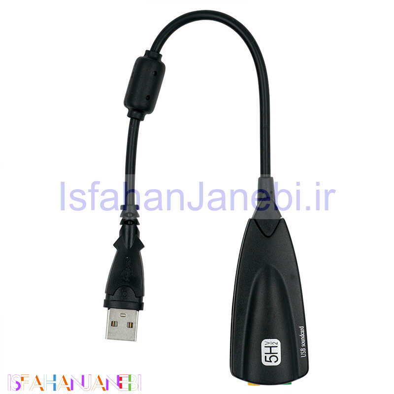 اصفهان جانبی-کارت صدا اکسترنال Steel Sound 5Hv2