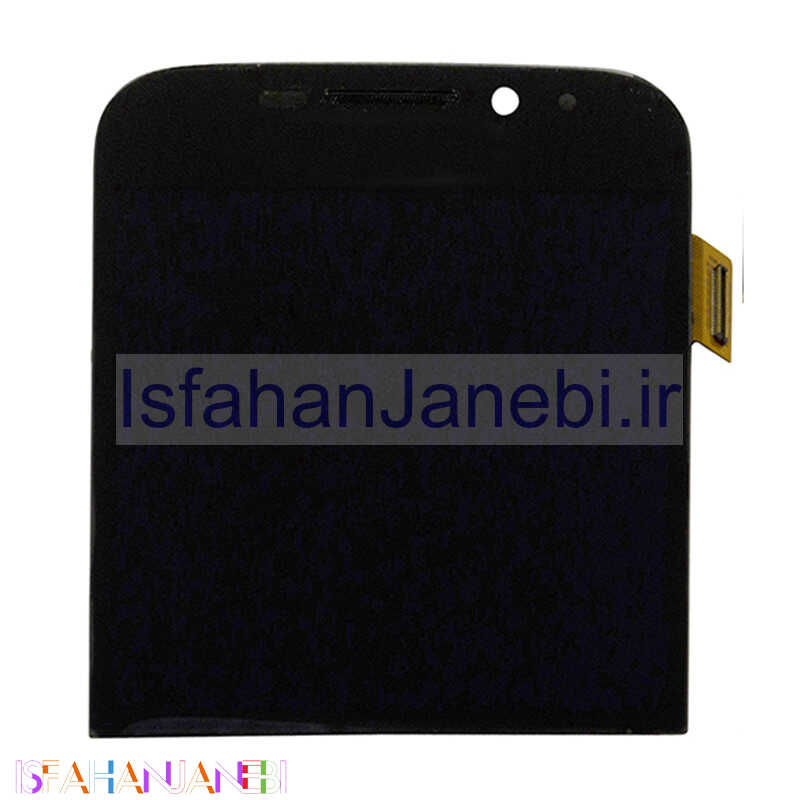اصفهان جانبی-ال سی دی گوشی بلک بری BlackBerry Q20