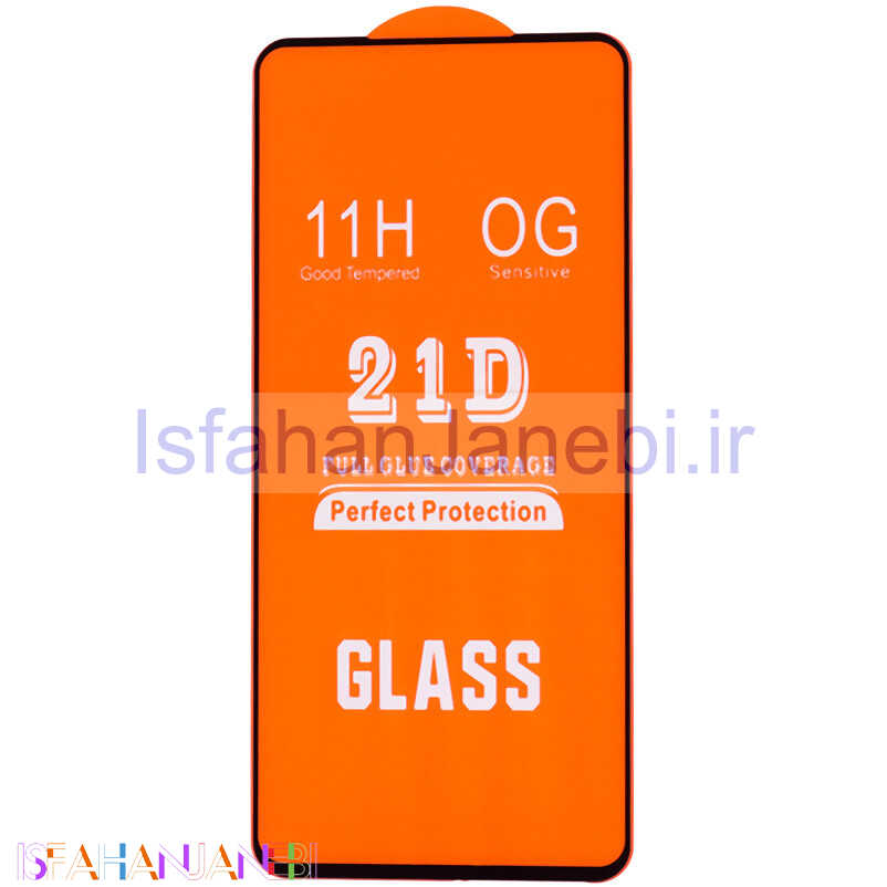 اصفهان جانبی-گلس فول چسب OG سامسونگ Galaxy A35