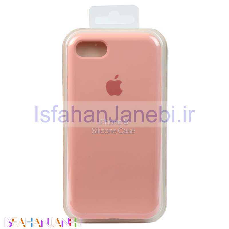 اصفهان جانبی-قاب سیلیکونی iPhone 7/8/SE 2020 صورتی
