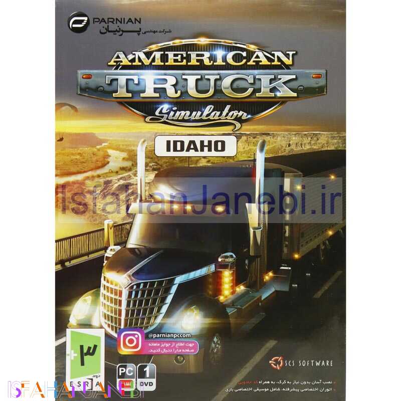 اصفهان جانبی-American Truck Simulator IDAHO PC 1DVD پرنیان