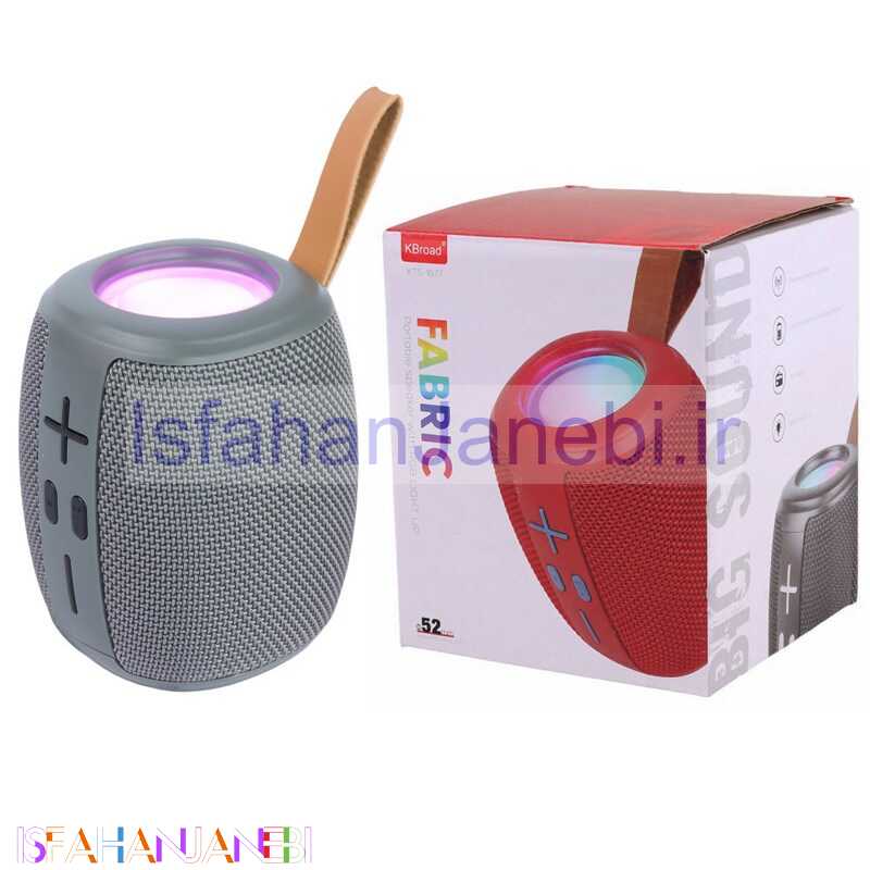 اصفهان جانبی-اسپیکر بلوتوثی کی برود KTS-1677