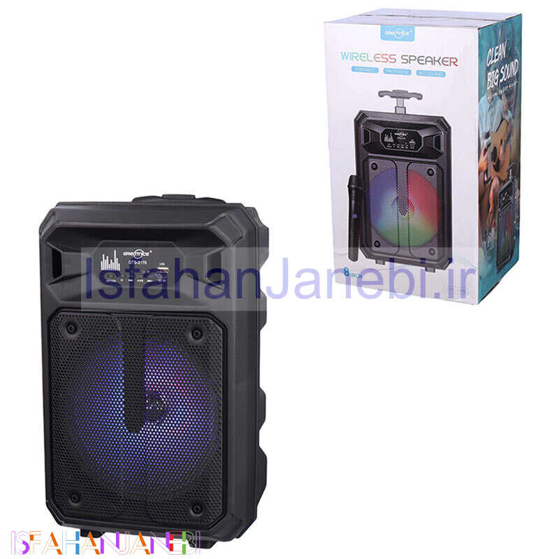 اصفهان جانبی-اسپیکر بلوتوثی گریت نایس GTS-2176 + میکروفون