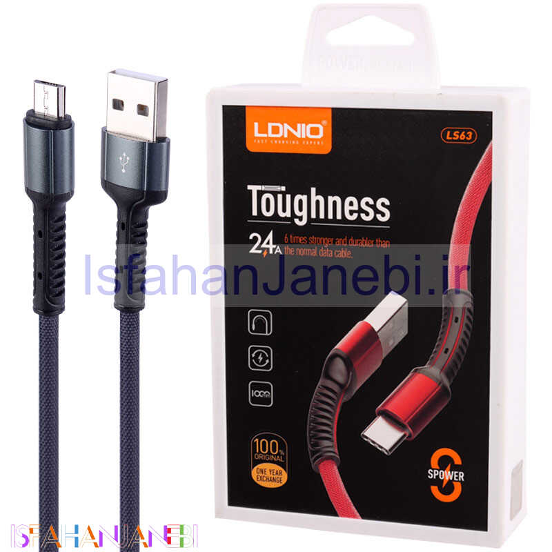 اصفهان جانبی-کابل میکرو یو اس بی فست شارژ Ldnio LS63 2.4A 1m