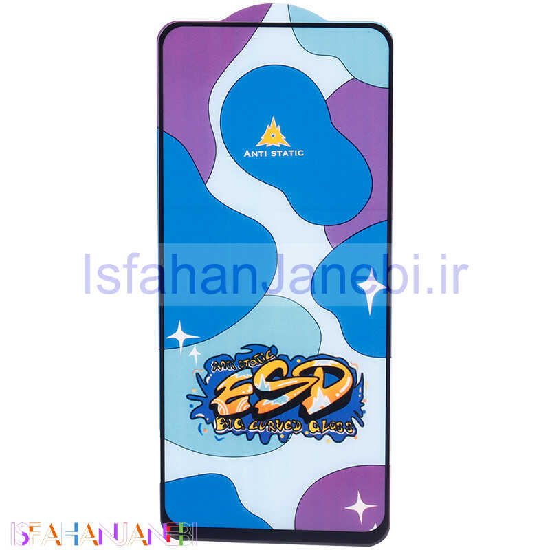 اصفهان جانبی-گلس ESD Anti Static شیائومی Xiaomi Redmi Note 10 4G / 10s