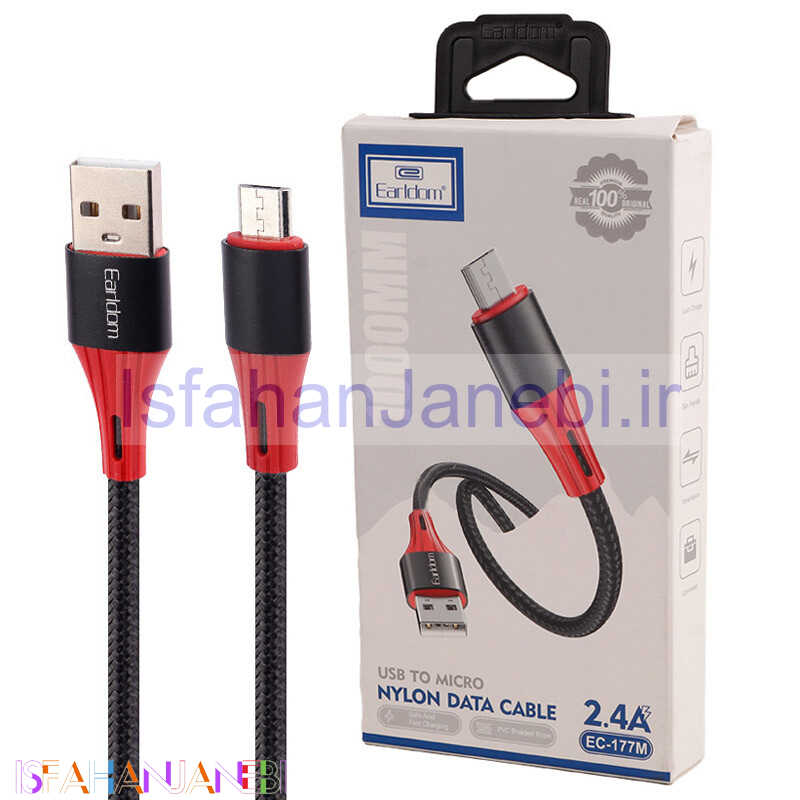 اصفهان جانبی-کابل میکرو یو اس بی فست شارژ Earldom EC-177M 2.4A 1m