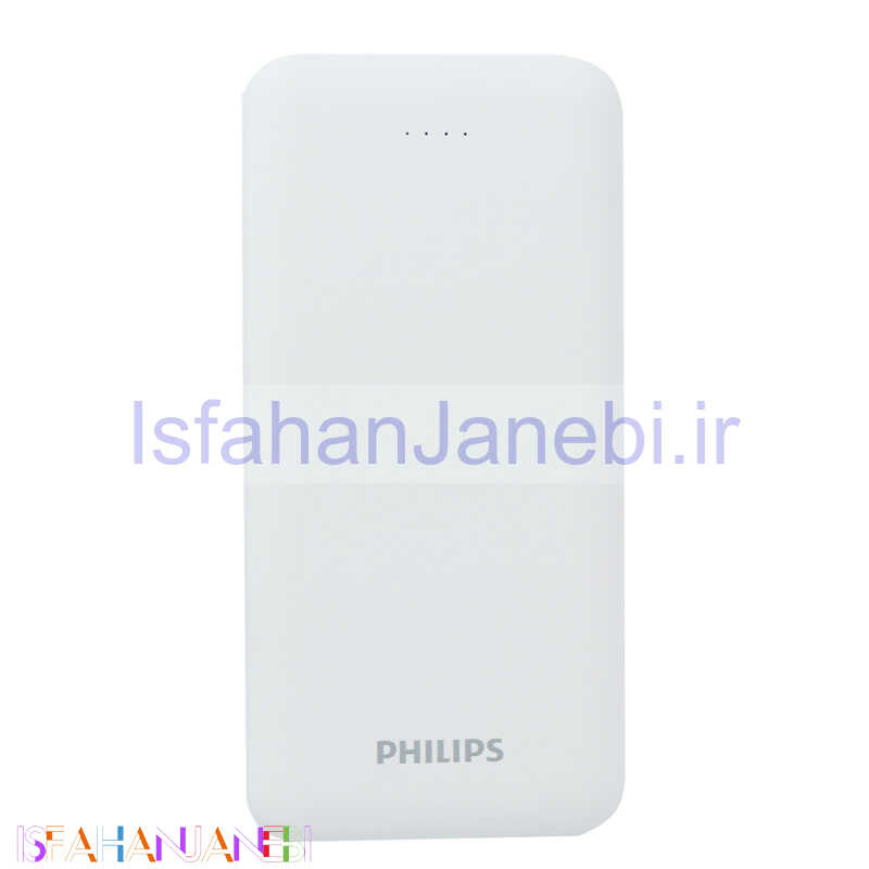 اصفهان جانبی-پاور بانک 10000 فیلیپس PHILIPS DLP100110