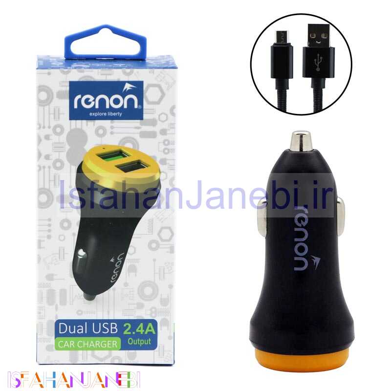 اصفهان جانبی-شارژر فندکی Renon RN-145 + کابل میکرو یو اس بی