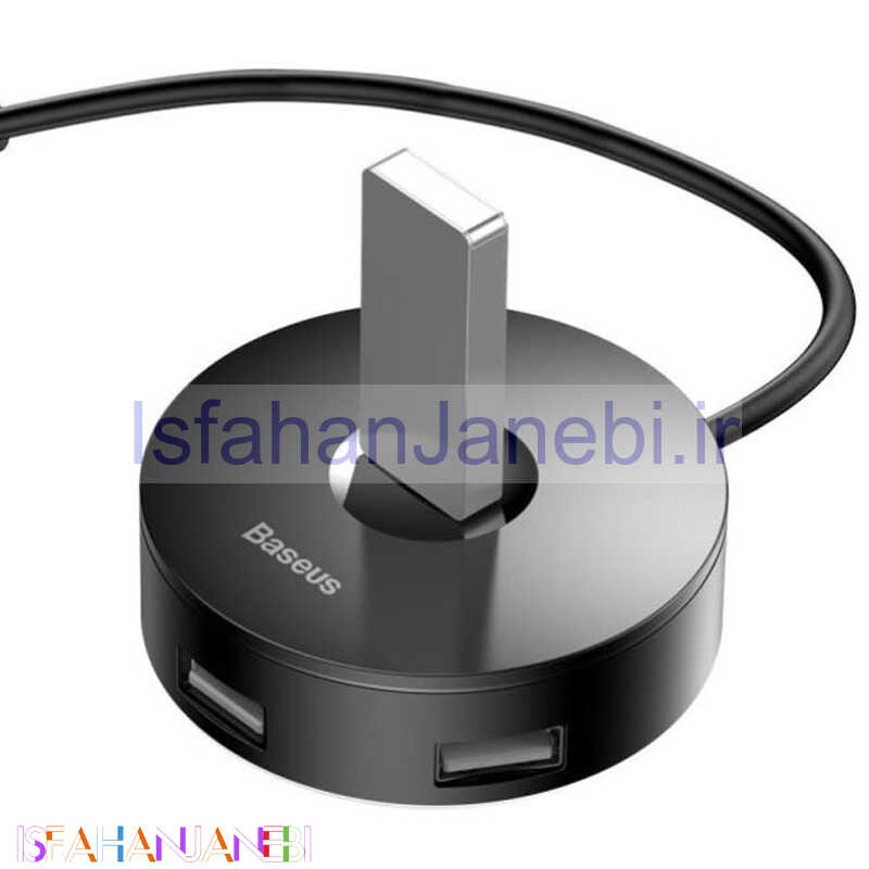 اصفهان جانبی-هاب 4 پورت USB3.0 باسئوس CAHUB-U