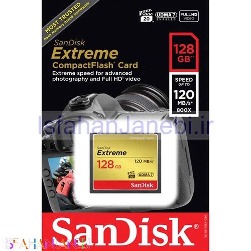 اصفهان جانبی-رم سی اف 128 گیگ سن دیسک SanDisk Extreme CF 120MB/s