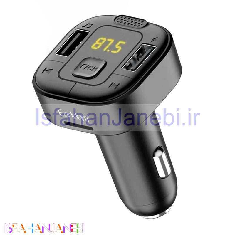 اصفهان جانبی-شارژر فندکی + FM Player بلوتوثی Earldom ET-M76