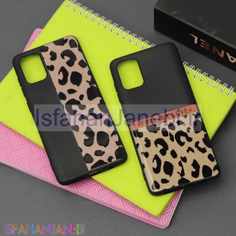 اصفهان جانبی-قاب طرحدار مشکی پلنگی سامسونگ A71