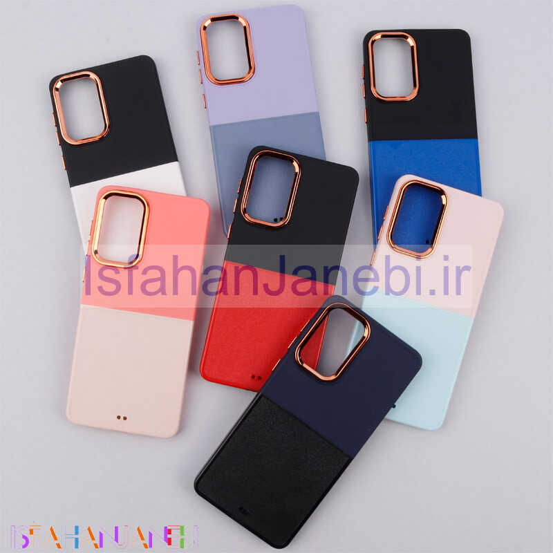 اصفهان جانبی-قاب متال ایرون دو رنگ Samsung Galaxy A73