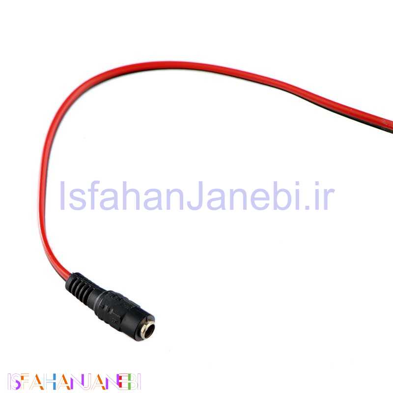 اصفهان جانبی-فیش تغذیه سیم‌دار 0٫5 مادگی