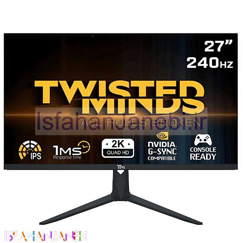 اصفهان جانبی-مانیتور گیمینگ تویستد مایندز TM27DQI سایز 27 اینچ