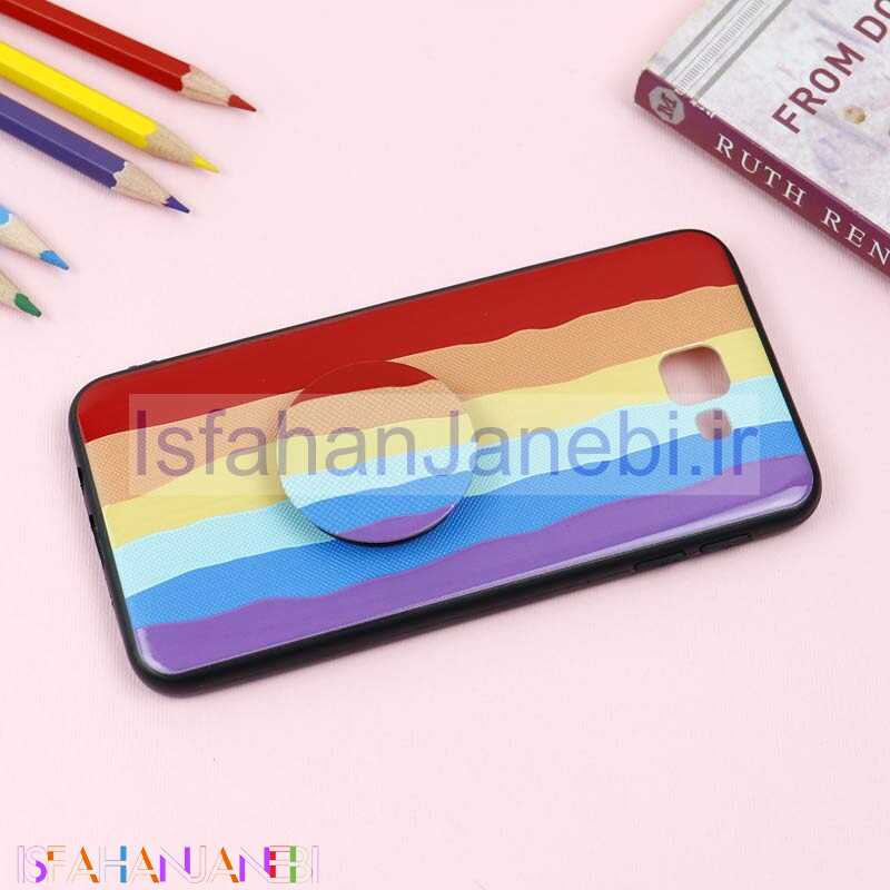 اصفهان جانبی-قاب فانتزی برجسته + پاپ سوکت طرح رنگین کمان سامسونگ J5 Prime سری D
