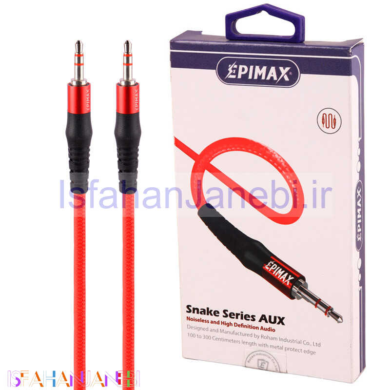 اصفهان جانبی-کابل Epimax ES-62 AUX 2m