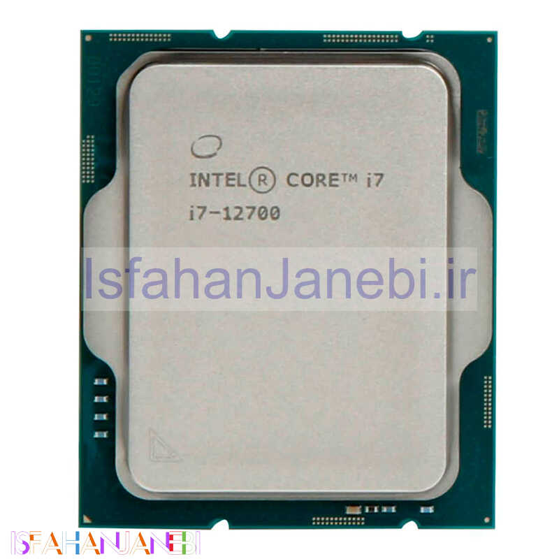 اصفهان جانبی-پردازنده اینتل Core i7 12700 Alder Lake