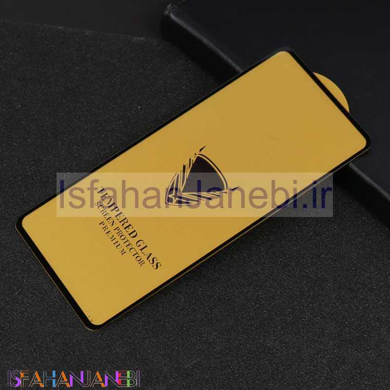 اصفهان جانبی-گلس تمام چسب GOLDEN سامسونگ Note 20