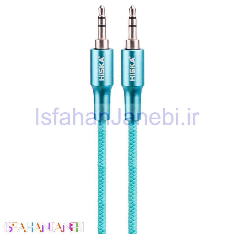 اصفهان جانبی-کابل Hiska W35 AUX 1.2m