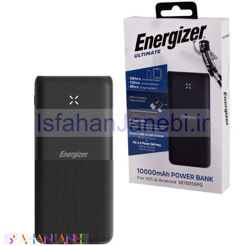 اصفهان جانبی-پاور بانک فست شارژ انرجایزر Ultimate UE10056PQ PD3.0 22.5W ظرفیت 10000 میلی آمپر ساعت