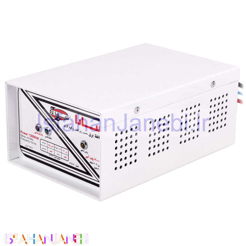 اصفهان جانبی-محافظ ولتاژ ورودی 50 آمپر سارا P121F