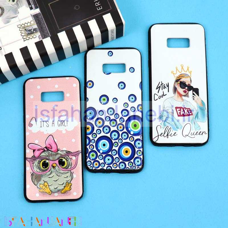 اصفهان جانبی-قاب فانتزی برجسته دخترانه سامسونگ S8 Plus سری 6