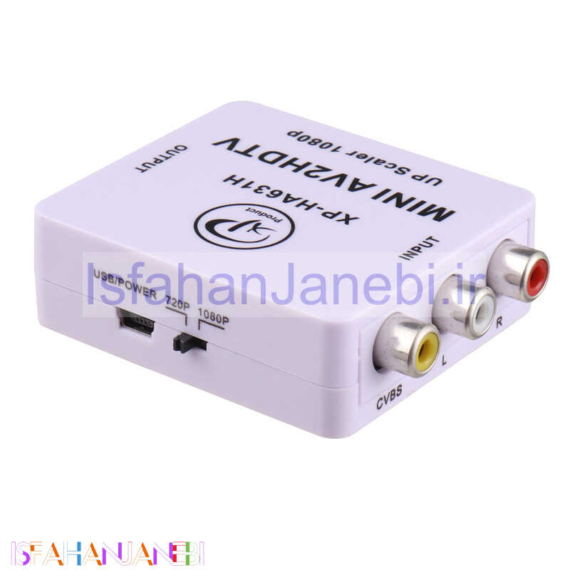 اصفهان جانبی-تبدیل XP-Product XP-HA631H AV To HDMI