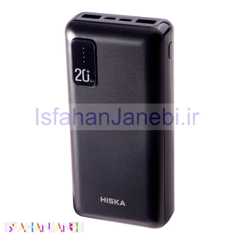 اصفهان جانبی-پاور بانک 20000 هیسکا Hiska LP-221 10W
