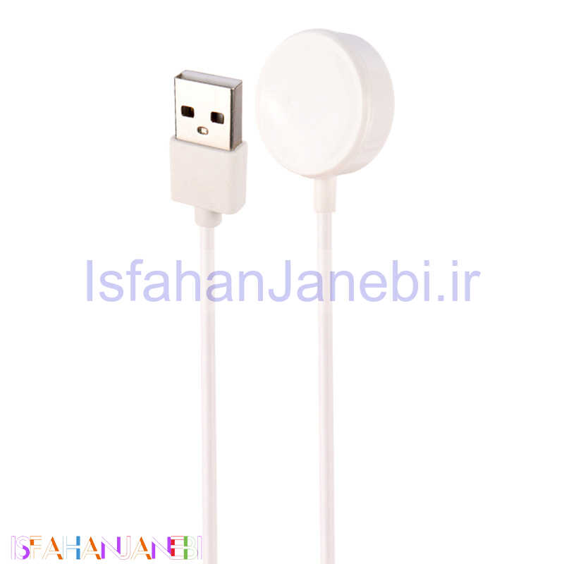 اصفهان جانبی-کابل شارژ مغناطیسی ساعت هوشمند 50cm شرینک