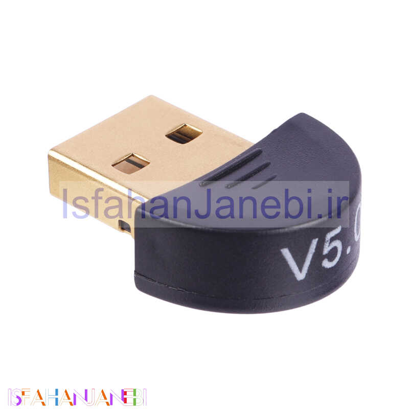 اصفهان جانبی-دانگل بلوتوث کامپیوتر V5 USB