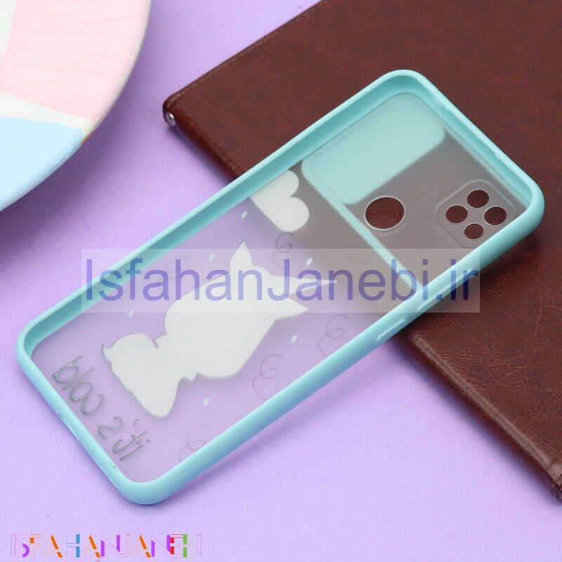 اصفهان جانبی-قاب محافظ لنز دار کشویی طرحدار سبزآبی Xiaomi Redmi 9C