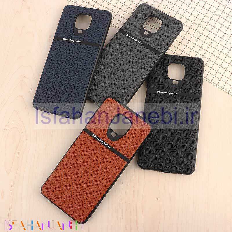 اصفهان جانبی-قاب ژله ای شیائومی Redmi Note 9s / Note 9 Pro / Note 10 Lite طرح حصیری Pro Camera