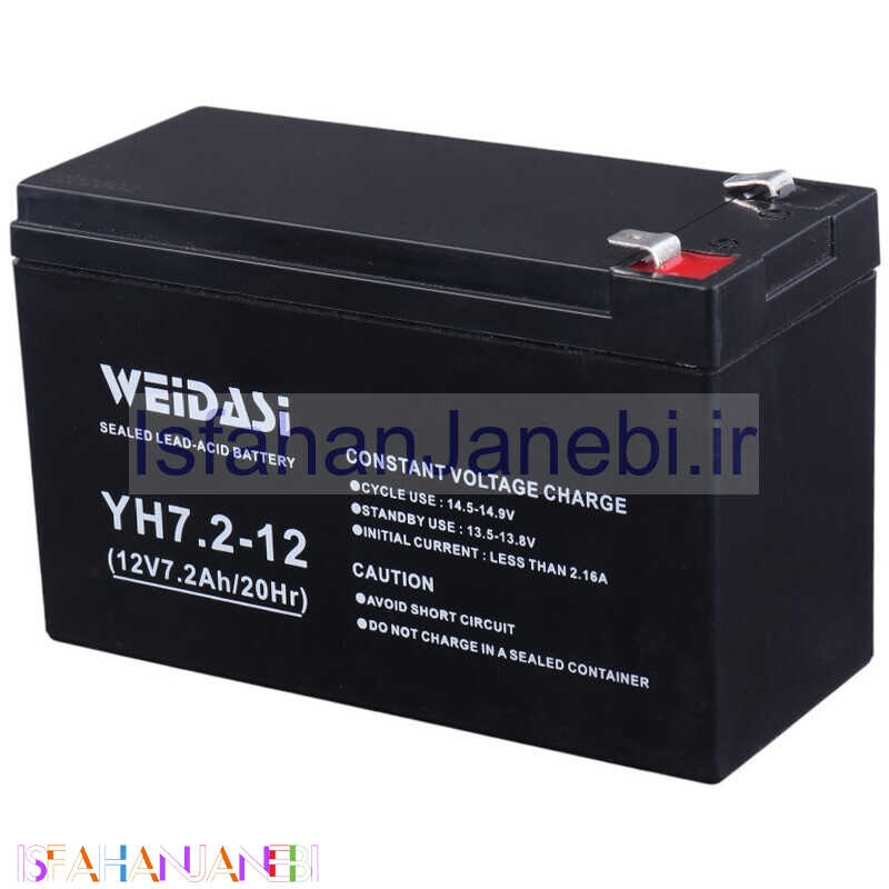 اصفهان جانبی-باتری 12 ولت Weidasi YH7.2-12 7200mAh