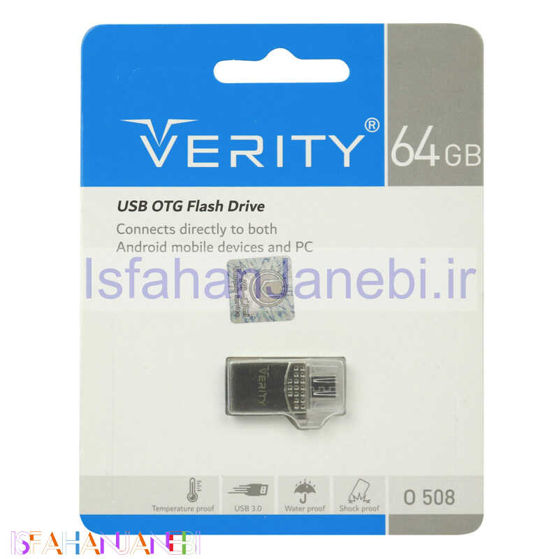 اصفهان جانبی-فلش 64 گیگ وریتی Verity O508 USB3 OTG